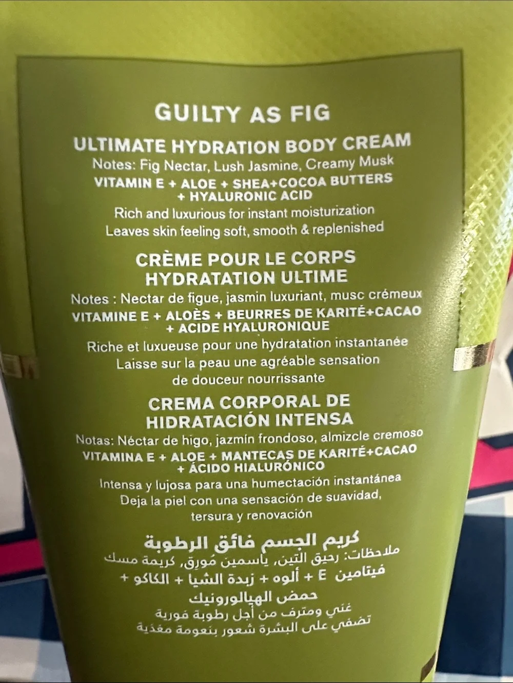 Bath & Body Works Guilty as Fig